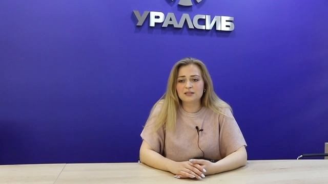 Смотреть отзыв: Юлия Бутова